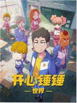 轻小说栏目封面